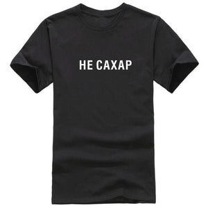 Women's TShirt 2019 Fashion Female T-shirt Russian Letter Inscription I'M ALWAYS RIGHT # BUT IT IS NOT EXACTLY Summer Top Tees