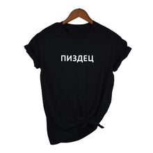 Load image into Gallery viewer, Women&#39;s TShirt 2019 Fashion Female T-shirt Russian Letter Inscription I&#39;M ALWAYS RIGHT # BUT IT IS NOT EXACTLY Summer Top Tees
