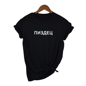 Women's TShirt 2019 Fashion Female T-shirt Russian Letter Inscription I'M ALWAYS RIGHT # BUT IT IS NOT EXACTLY Summer Top Tees
