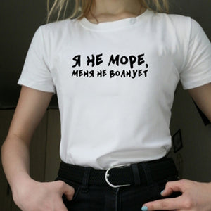 Women's TShirt 2019 Fashion Female T-shirt Russian Letter Inscription I'M ALWAYS RIGHT # BUT IT IS NOT EXACTLY Summer Top Tees