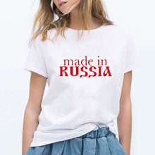 Load image into Gallery viewer, High Quality Fashion AM Coffee PM Red Wine Printing T Shirts Women Fashion Harajuku Trendy Tshirt Cute Loose Gym Cool Ropa Mujer
